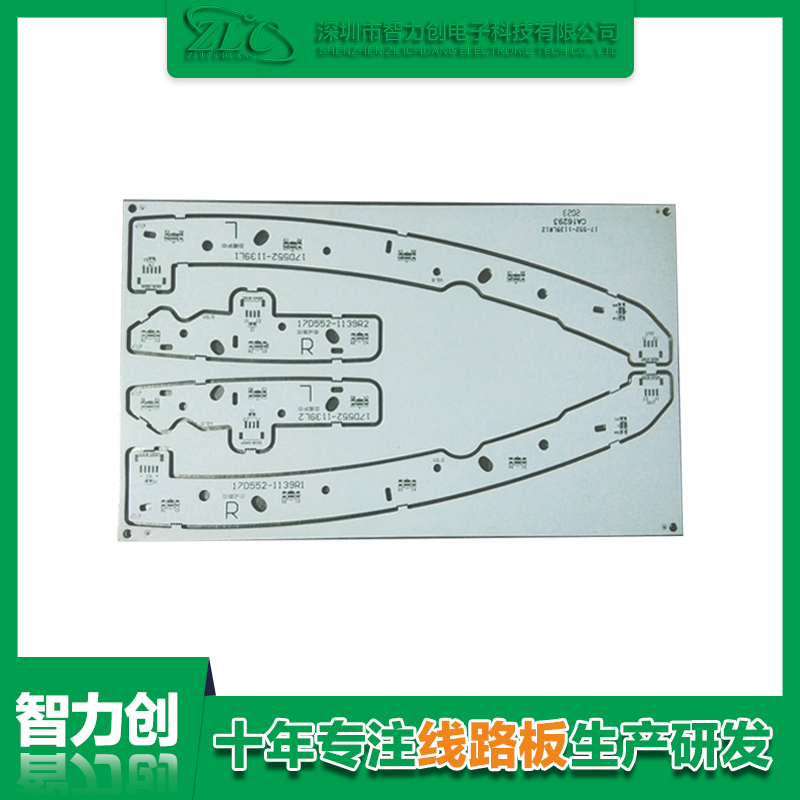 PCB線(xiàn)路板常用的基材材料有哪些？