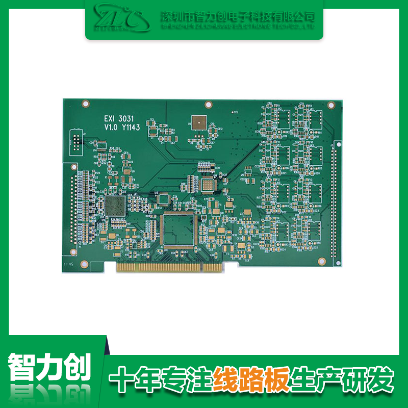 PCB金手指板是什么線路板？有什么特點(diǎn)？