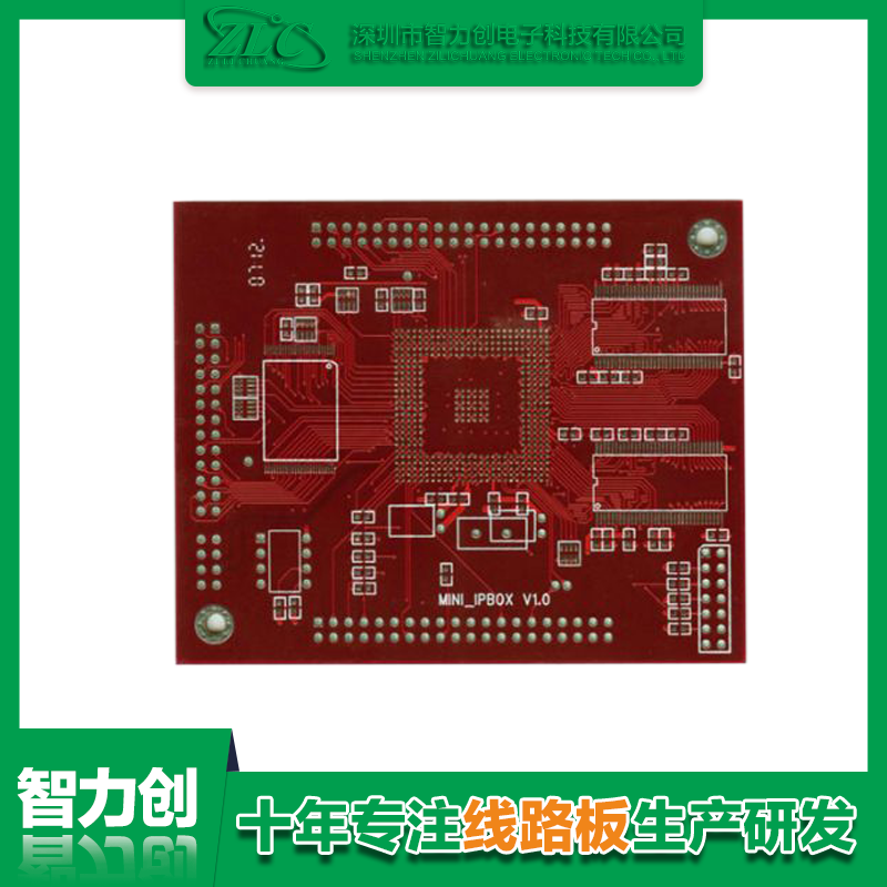 PCB線路板噴錫紅油的作用是什么？