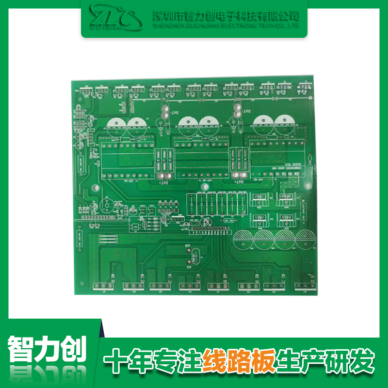 PCB雙面板