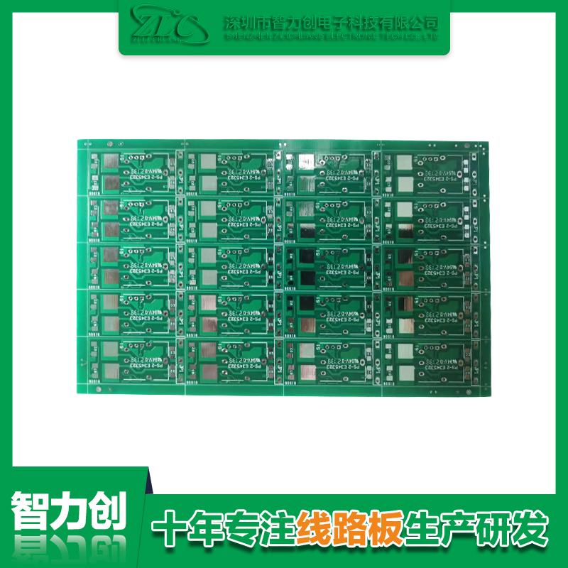 PCB綠油線路板是什么？與PCB藍油板區(qū)別是什么