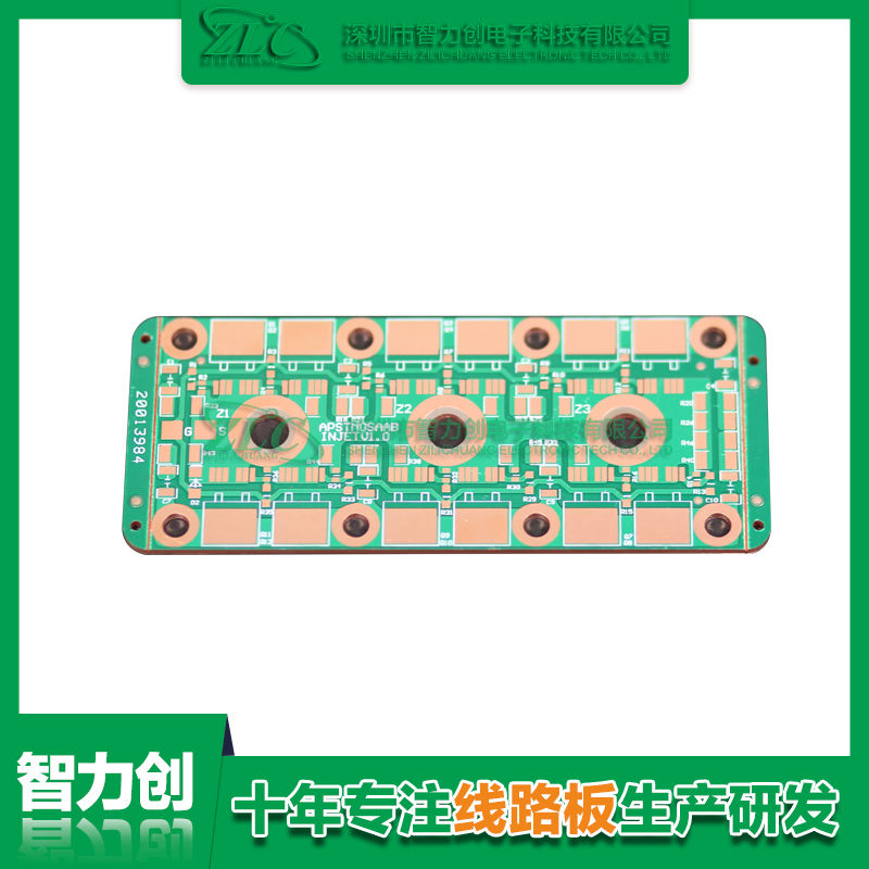 比較常見pcb電路板種類，pcb基板材料分類