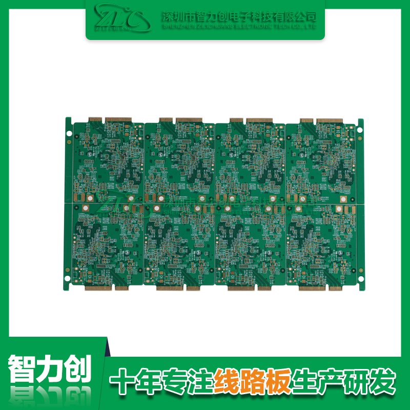 印刷線路板制作廠家，pcb阻抗板是什么意思？