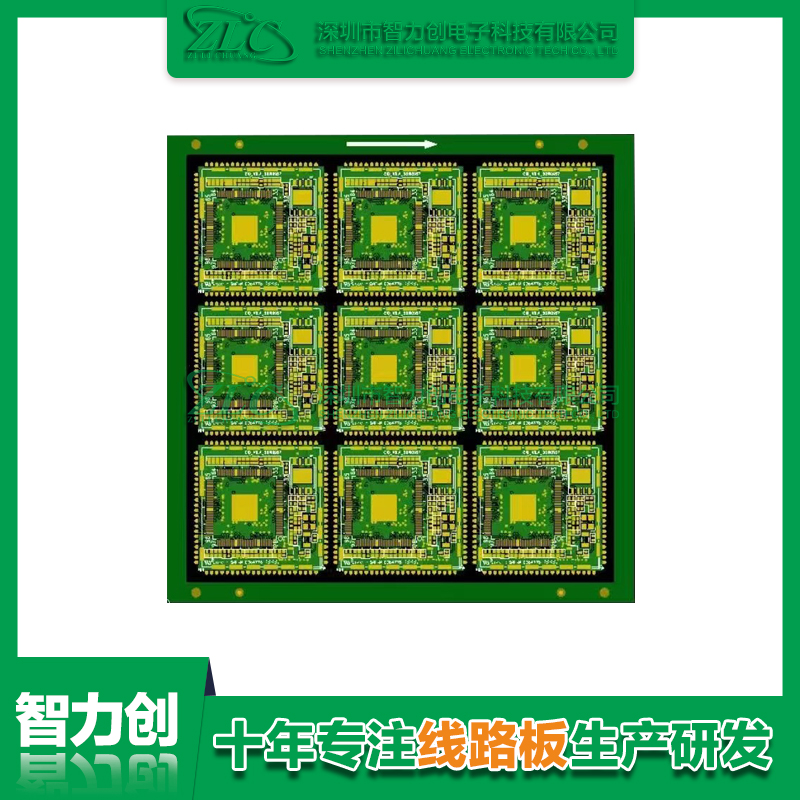 PCB板在藍牙音響中的應用，藍牙音響PCB板設計考慮因素