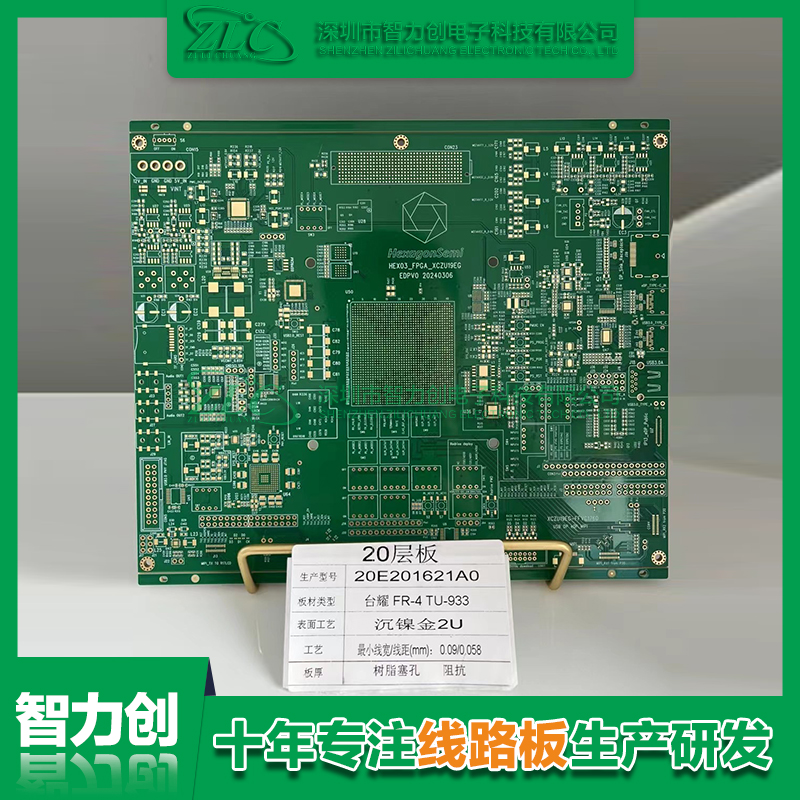 PCB線路板應(yīng)用于3D打印機(jī)的作用